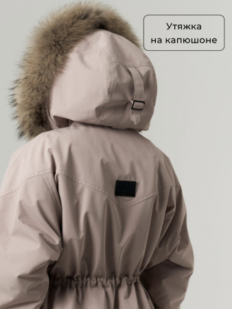 Демисезонная женская куртка Shadow